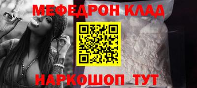 гидропоника Аргун