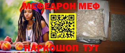 бошки Гагарин