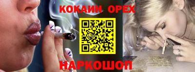 a pvp Апшеронск