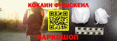 гидропоника Аргун
