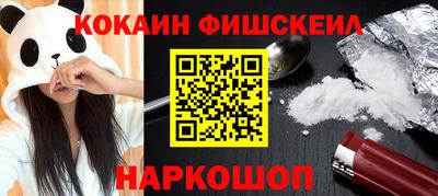 гидропоника Аргун
