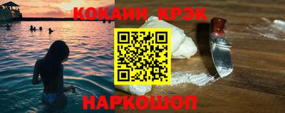 гидропоника Аргун