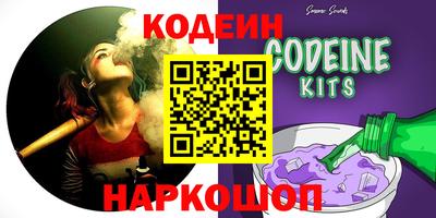 гидропоника Аргун
