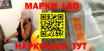 гидропоника Аргун