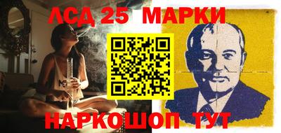 гидропоника Аргун