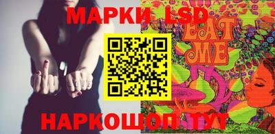 a pvp Апшеронск