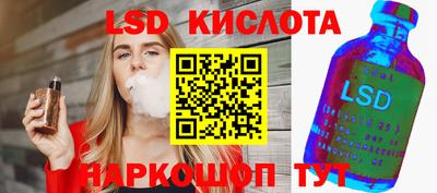 героин Гатчина