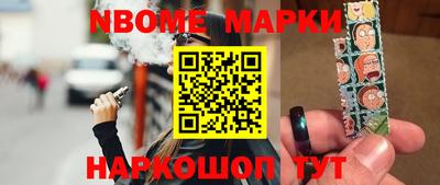 a pvp Апшеронск