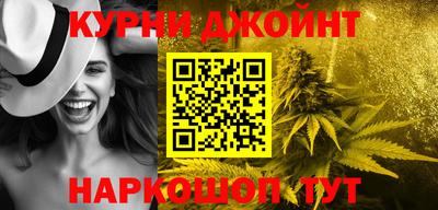 a pvp Апшеронск