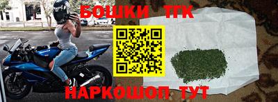 круглые Апрелевка