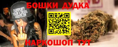 гидропоника Аргун