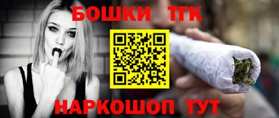 a pvp Апшеронск