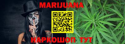 круглые Апрелевка