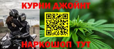 круглые Апрелевка
