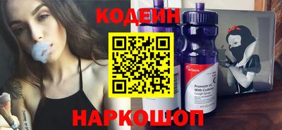 a pvp Апшеронск