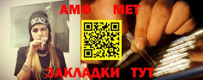 круглые Апрелевка