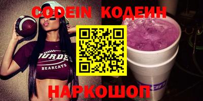 круглые Апрелевка