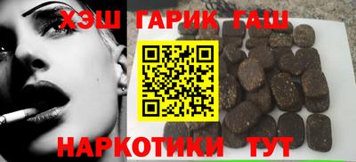 a pvp Апшеронск
