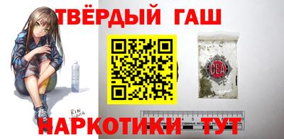 a pvp Апшеронск
