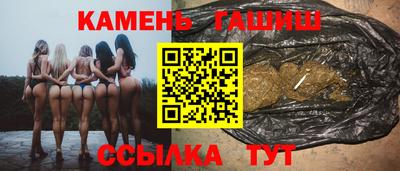 круглые Апрелевка