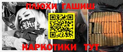 круглые Апрелевка