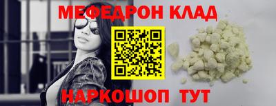 гидропоника Аргун