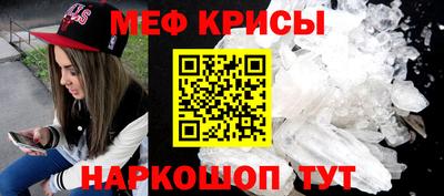 a pvp Апшеронск