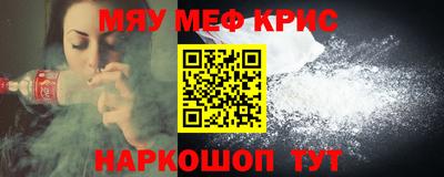 гидропоника Аргун