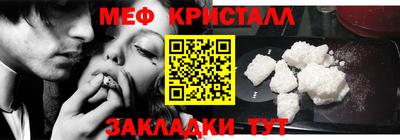 a pvp Апшеронск