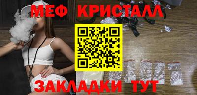 a pvp Апшеронск