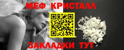 a pvp Апшеронск