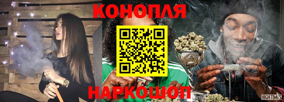 Канабис VHQ Белореченск